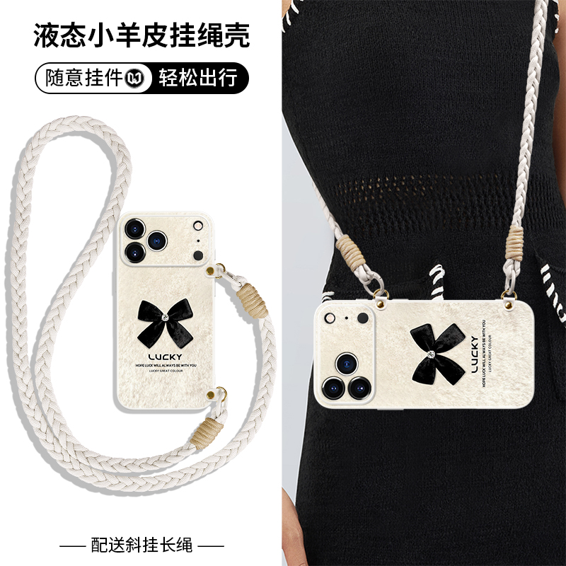 简约高档小羊皮全包镜头带挂绳