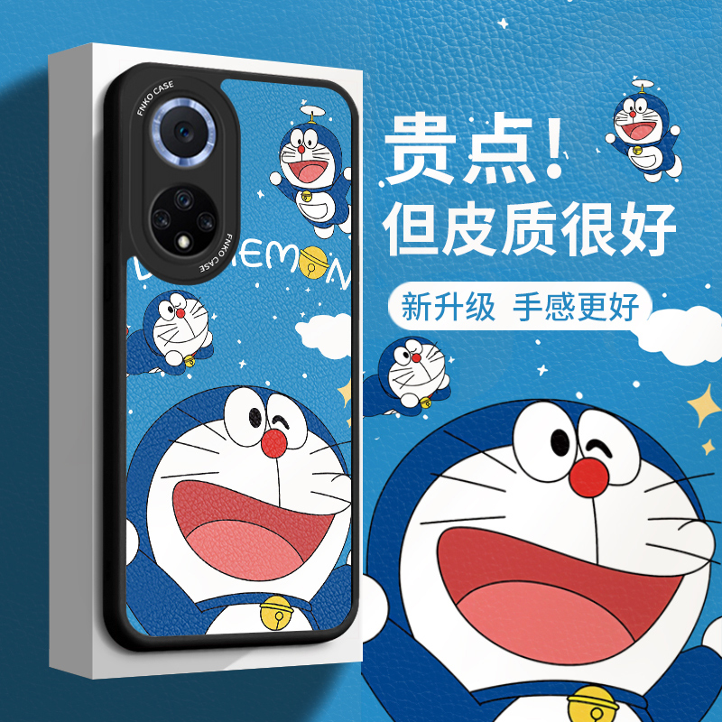 蓝胖子华为nova9pro手机壳hinova10新款nova12创意nova7pro卡通9se叮当猫5pro防摔6小羊皮11pro女生高级8套11 3C数码配件 手机保护套/壳 原图主图