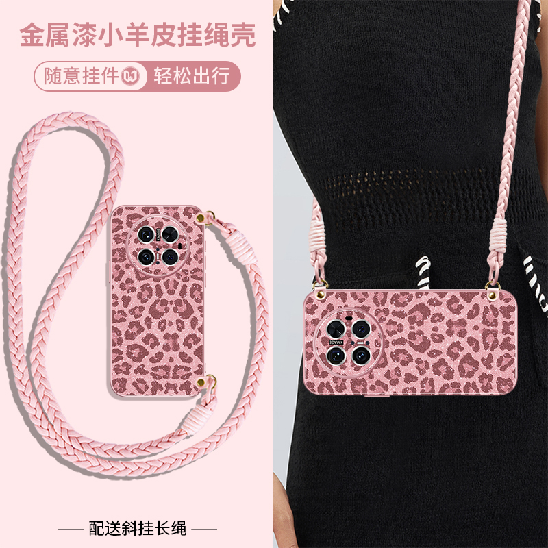 液态贴皮斜跨挂绳豹纹时尚高级感