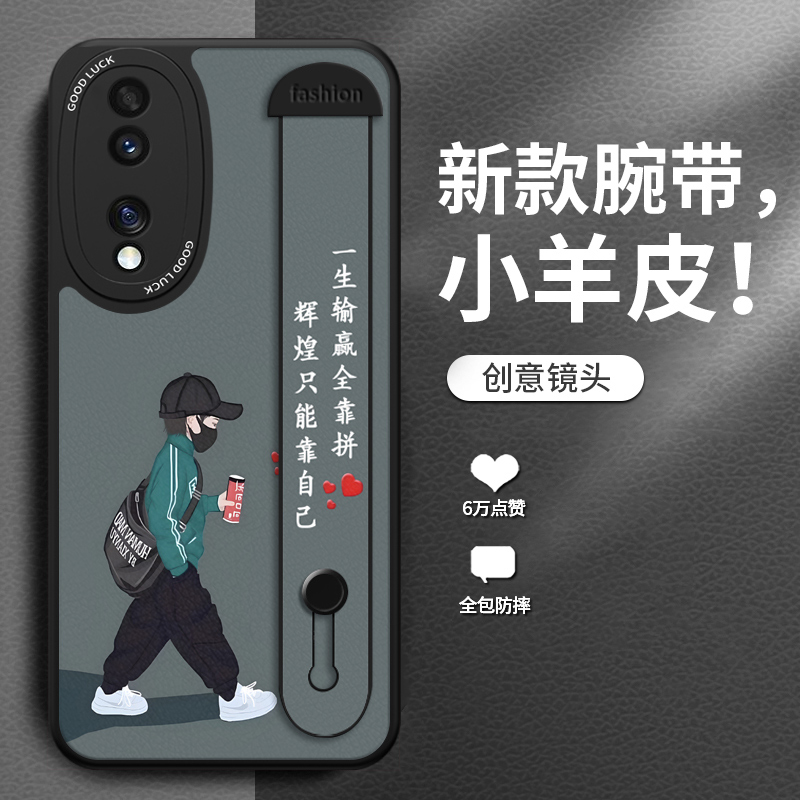 腕带支架携带方便看剧稳还耐脏