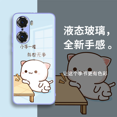 液态玻璃创意可爱蜜桃猫软边防摔