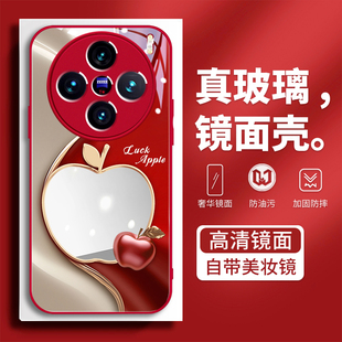 轻奢风镜面适用vivox300pro手机壳新款 x200高级x100s补妆镜x90pro创意s20网红女50pro潮牌s19玻璃镜子s30外壳