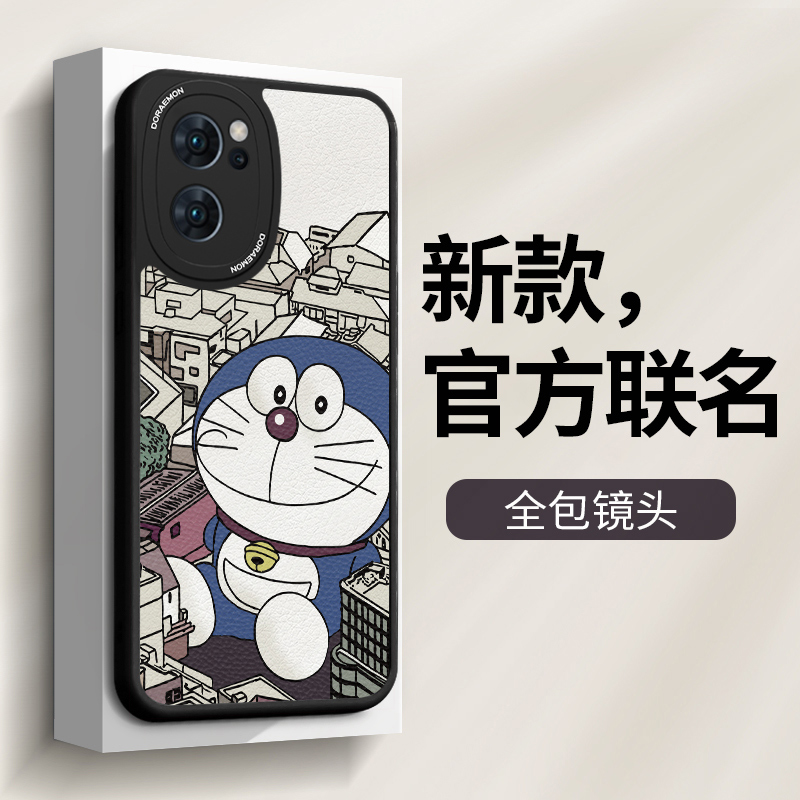 DZ可爱的OPPOReno7手机壳防摔reno8pro卡通reno5叮当猫7se潮牌6pro+创意4小羊皮3男款pro十网红5k女7pro套4se 3C数码配件 手机保护套/壳 原图主图