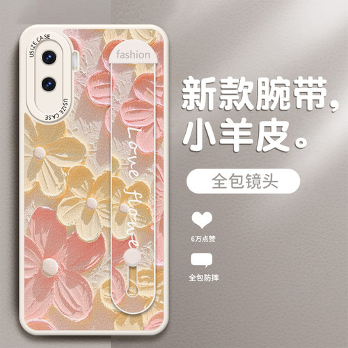 型号颜色多选腕带支架携带方便
