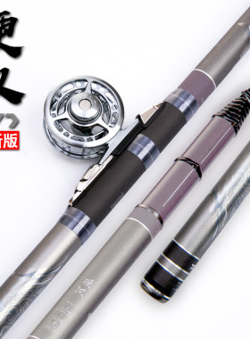 湖泊不剪线28调谷麦钓前打竿