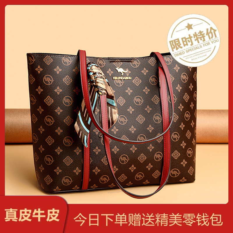 品牌正品真皮印花托特包女