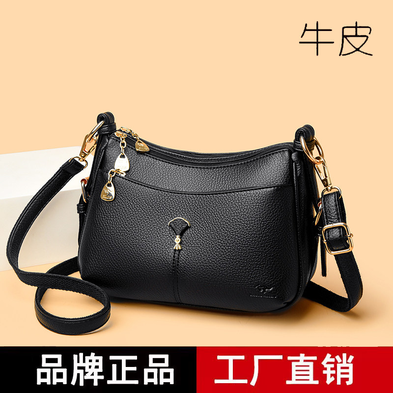 真皮小方包妈妈包大容量斜挎