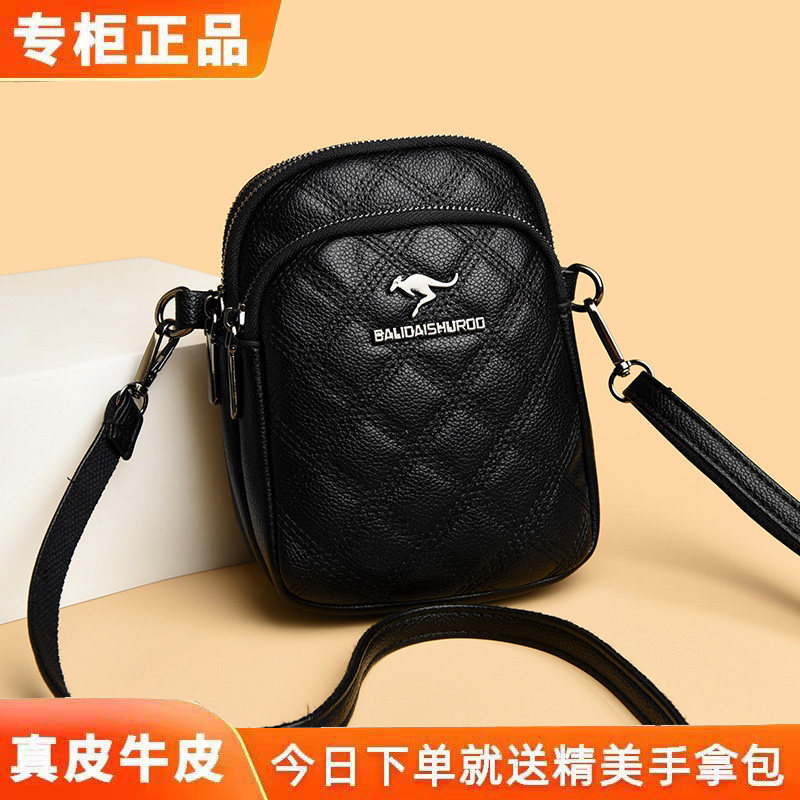 专柜正品真皮牛皮女包
