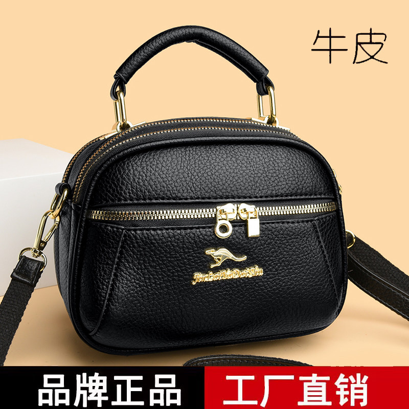 真皮小圆包女2026新款多层斜挎包高级感通勤包女士单肩妈妈手机包