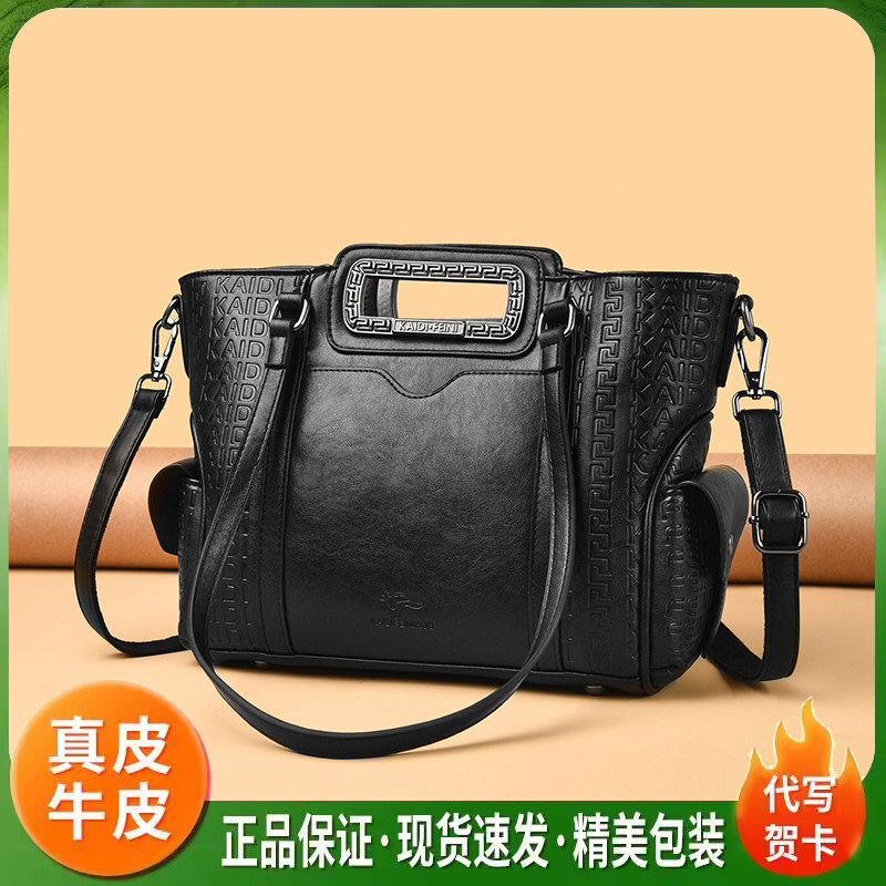 凯迪菲尼袋鼠真皮大容量托特包
