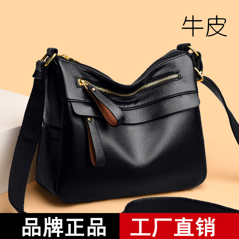 凯蒂袋鼠单肩包时尚中号