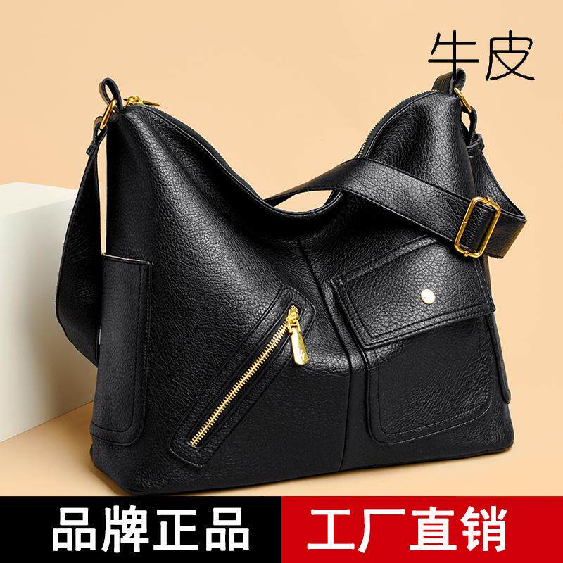 品牌女包2024新款时尚软皮中年妈妈水桶包休闲百搭真皮女士斜挎包