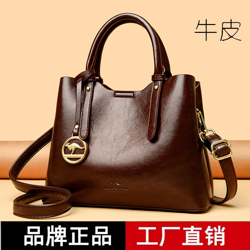 品牌专柜正品真皮牛皮斜挎包