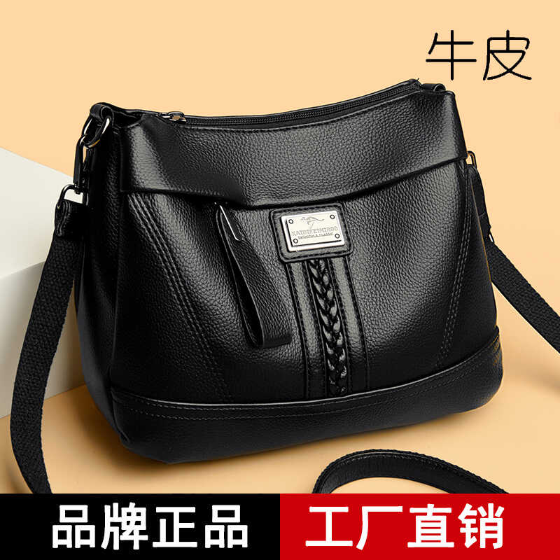 真皮大容量妈妈包品牌2024新款