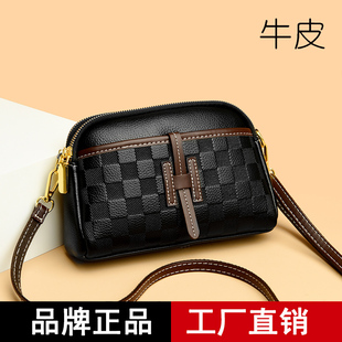 真皮装手机包女2024新款迷你斜挎包软皮横款妈妈手机袋子零钱包女