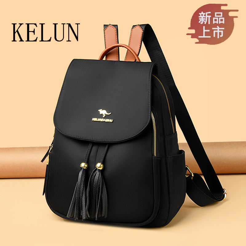 品牌专柜正品牛津布双肩包女包2025新款简约大容量流苏背包女士包