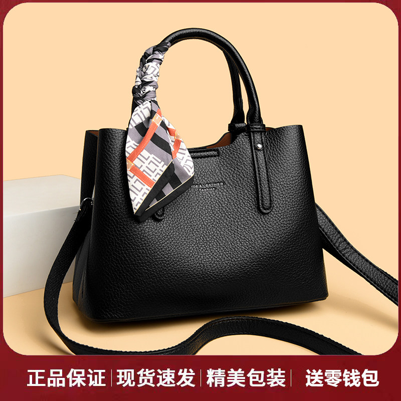 专柜正品真皮女包2025新款