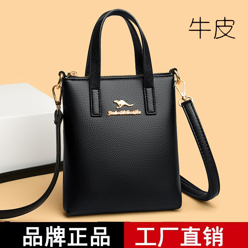 品牌专柜正品真皮牛皮女包2025新款复古单肩斜挎手机女包韩版时尚