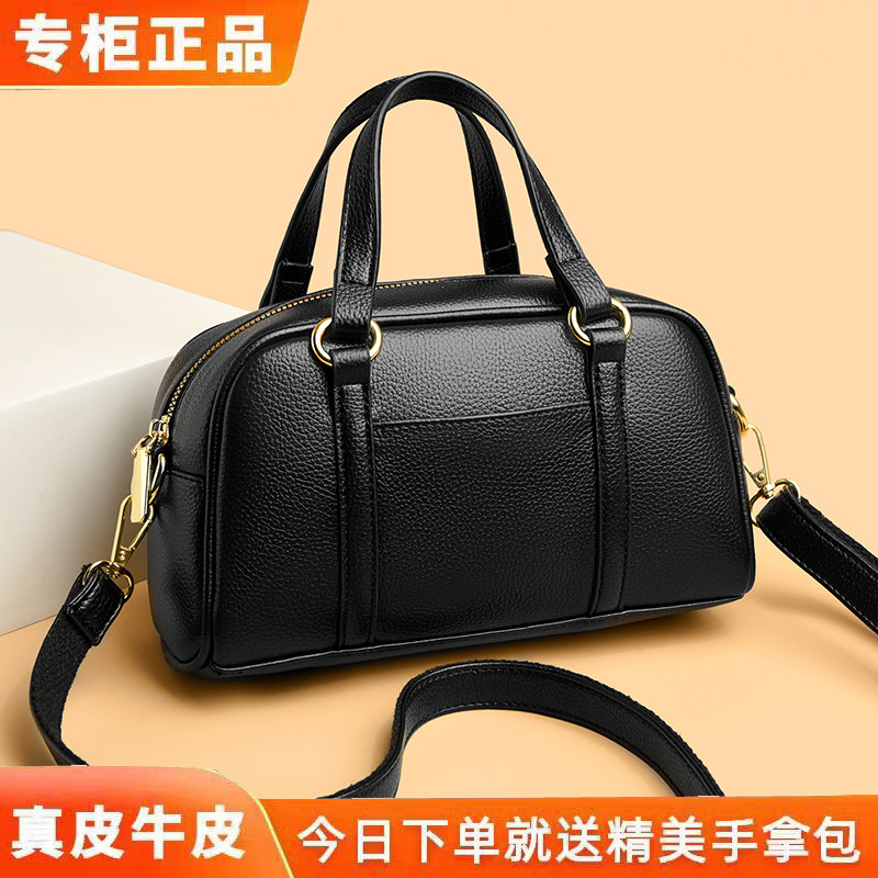 真皮牛皮波士顿包女2026新款高级感女士韩版小包手提斜挎包枕头包