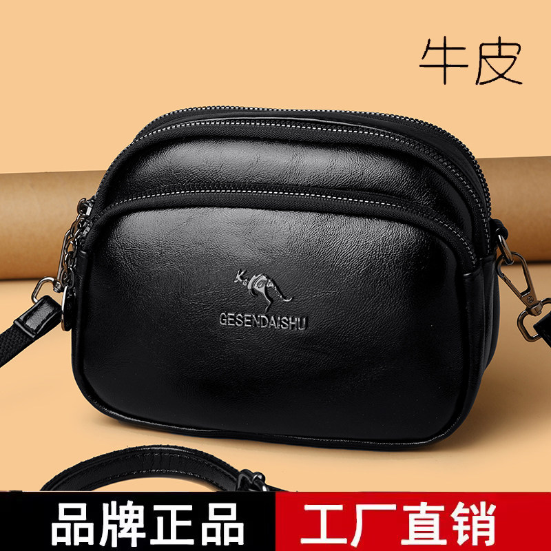 品牌专柜正品真皮牛皮女包2025新款时尚复古小圆包百搭妈妈包小包
