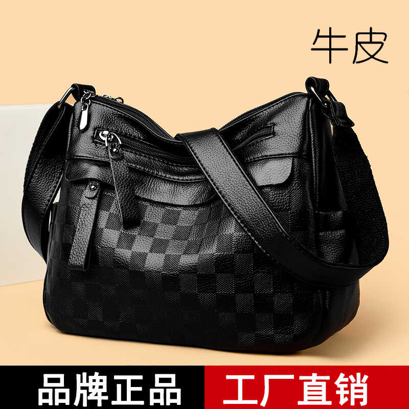 软牛皮大容量正品单肩包2024新款