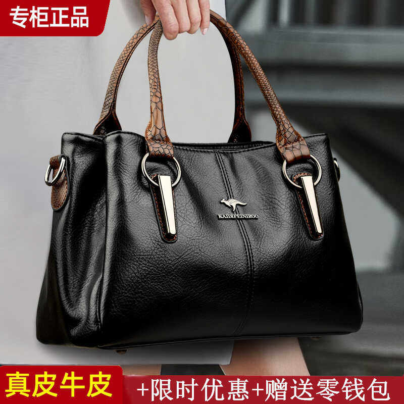 时尚真皮女包包软皮2024新款潮简约送妈妈中年婆婆女士斜挎手提包