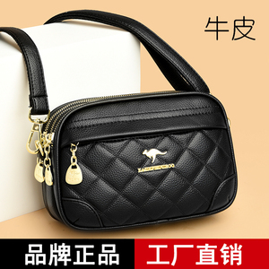 高级感包包女真皮2024斜挎包袋鼠新款时尚百搭单肩包小包软牛皮包