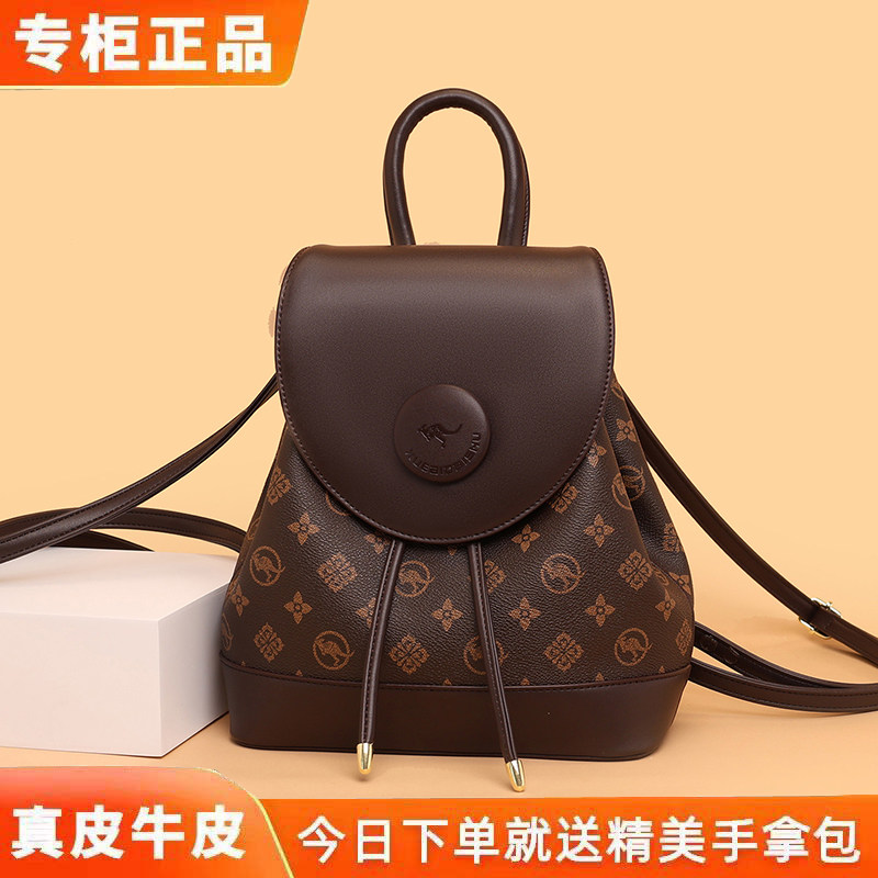 玫瑰袋鼠真皮印花女双肩包通勤