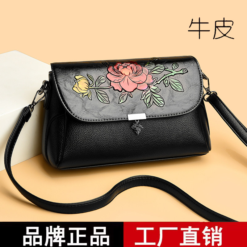 真皮花朵刺绣大容量斜挎小方包