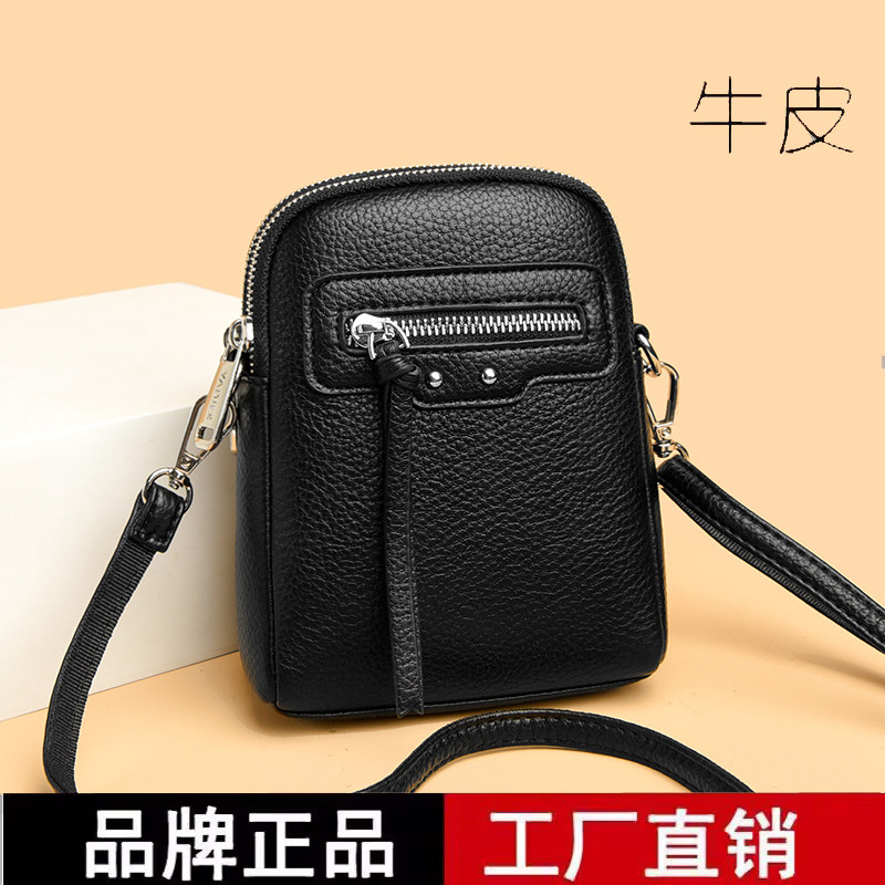 专柜正品真皮牛皮斜挎包女2025新款迷你手机包时尚中年妈妈包小包
