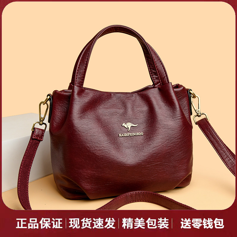 专柜正品真皮女包2025新款