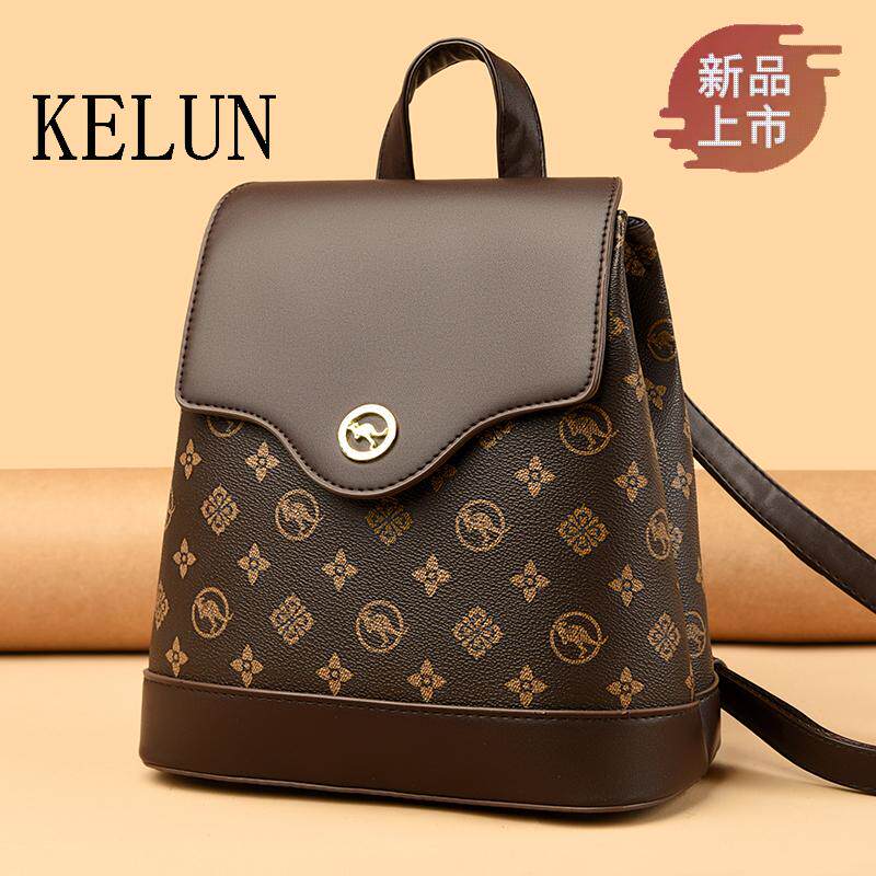 品牌正品真皮牛皮双肩包女旅游轻便妈妈包软皮背包2024新款小背包