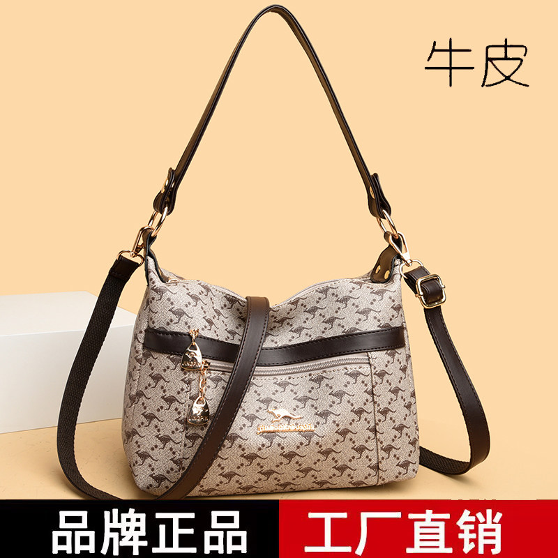 真皮大容量多层轻便斜挎妈妈包