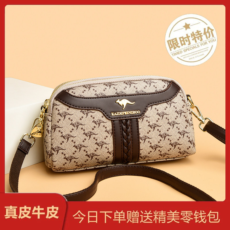 真皮印花迷你手机斜挎妈妈包