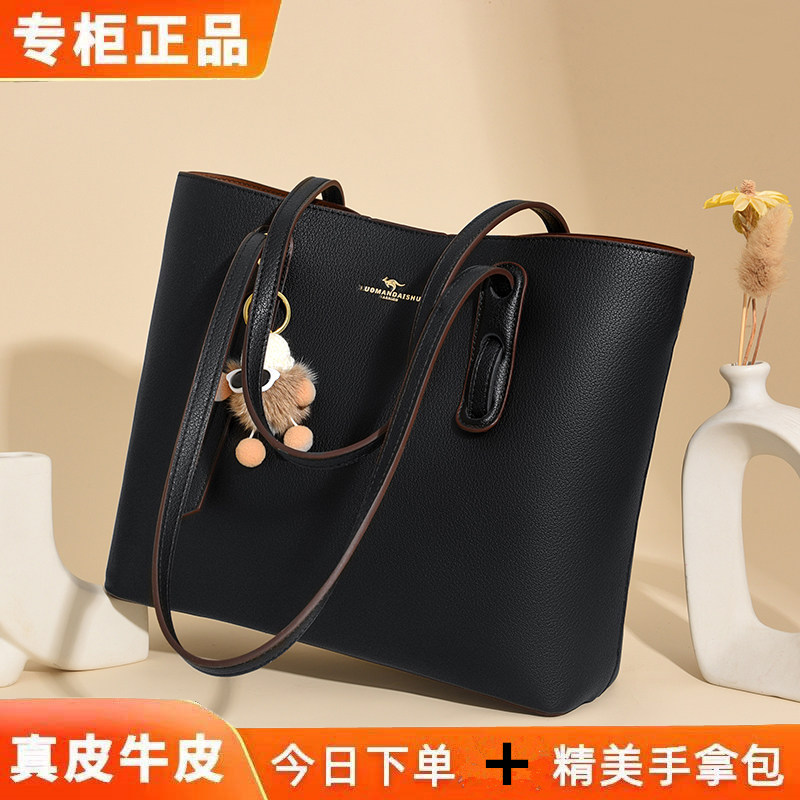 真皮托特包大容量通勤百搭送妈妈