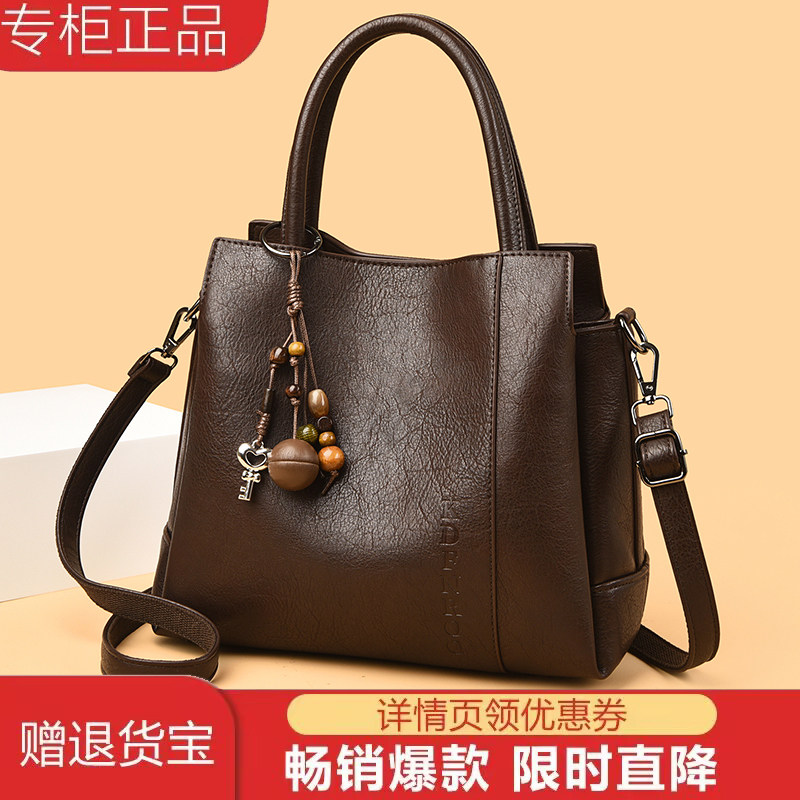凯迪菲尼袋鼠真皮大容量通勤女包