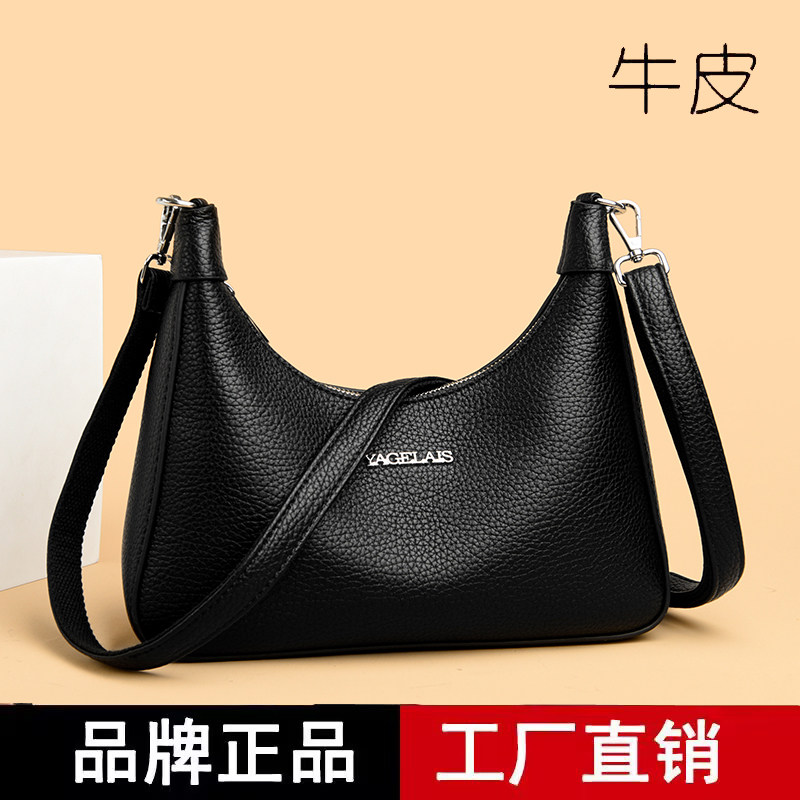 百搭复古单肩斜挎包女妈妈包