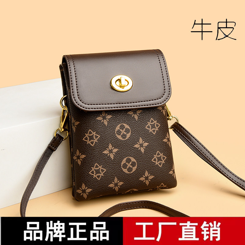 专柜正品真皮单肩斜挎包