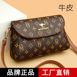 真皮斜挎包2023新款女包小包妈妈包中年手提女士单肩包包牛皮软皮