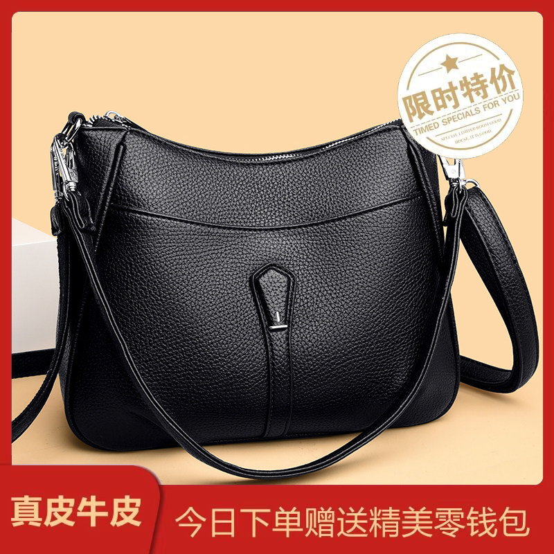 真皮小方包妈妈包大容量斜挎