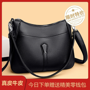 专柜小包包真皮小方包女2026新款 休闲简约斜挎包中年妈妈包大容量