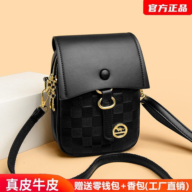 真皮女包2025新款时尚百搭单肩斜挎包高级感小众设计手机包妈妈包