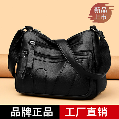 软皮斜挎包2025新款时尚