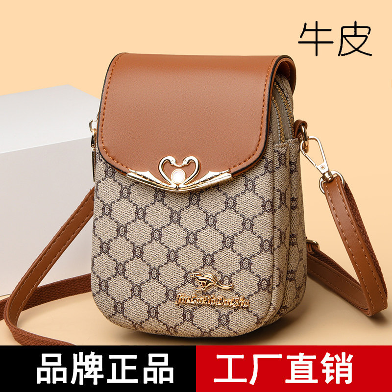 真皮牛皮小包包女2023新款时尚单肩斜挎包中年妈妈女士手机零钱包