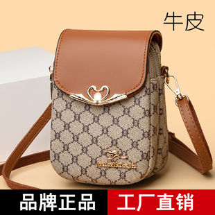 真皮牛皮小包包女2023新款时尚单肩斜挎包中年妈妈女士手机零钱包