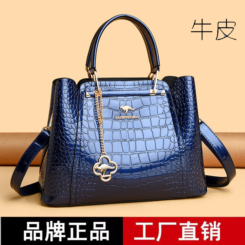 品牌专柜正品真皮牛皮斜挎包