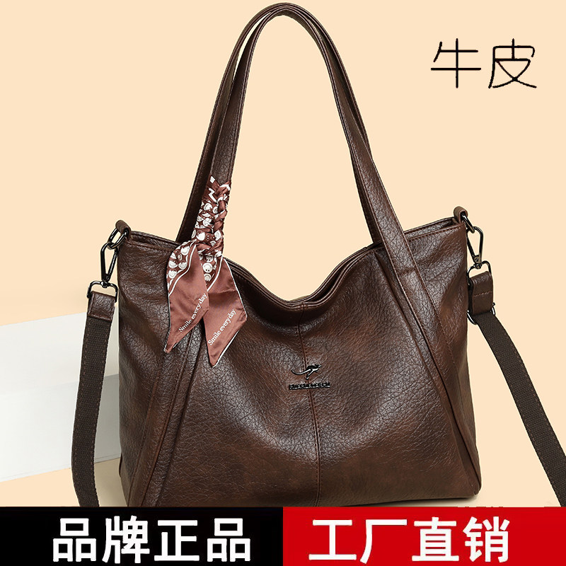2026真皮大容量通勤托特包