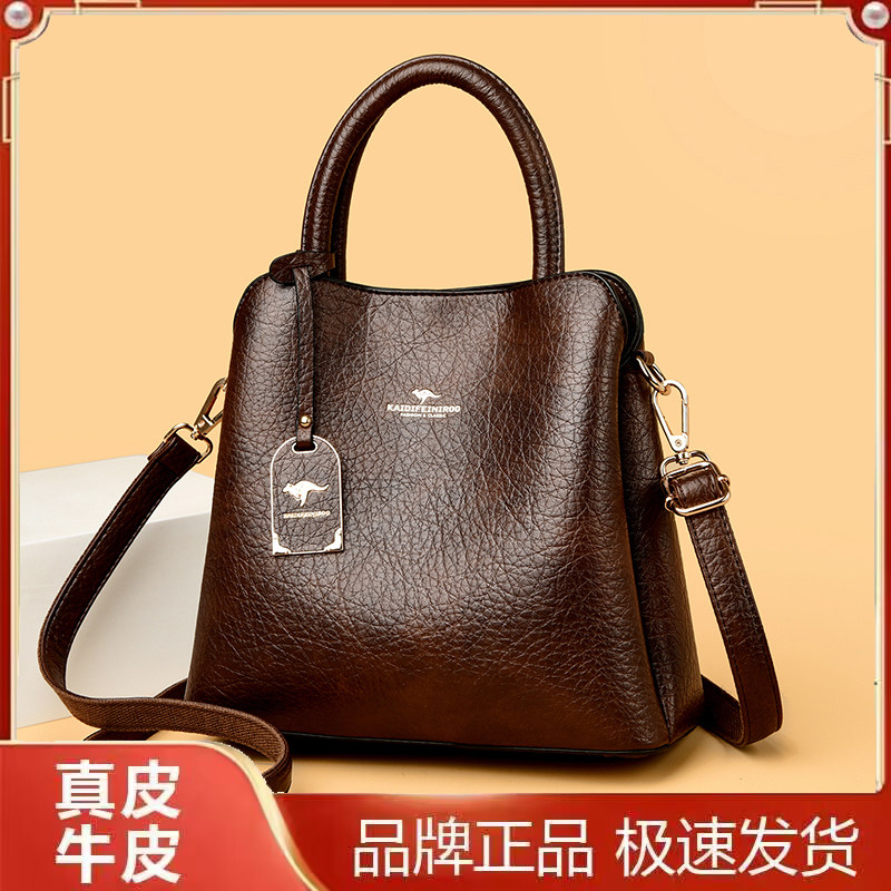 2026新款凯迪菲尼牛皮水桶女包