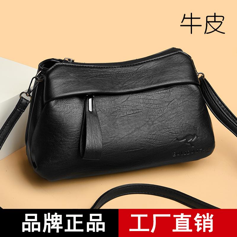 真皮中老年妈妈包大容量单肩