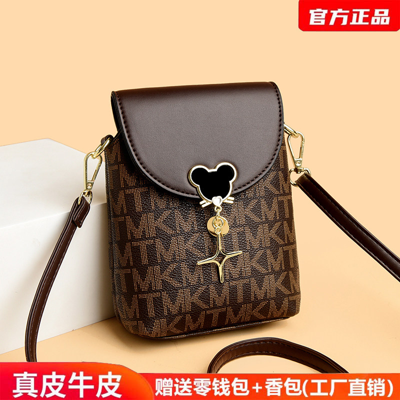 品牌专柜正品真皮牛皮手机包